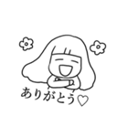 わたべ（個別スタンプ：35）