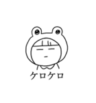 わたべ（個別スタンプ：37）