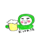 みどり坊や（よく使う言葉）（個別スタンプ：1）