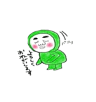 みどり坊や（よく使う言葉）（個別スタンプ：2）