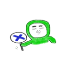 みどり坊や（よく使う言葉）（個別スタンプ：5）