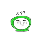 みどり坊や（よく使う言葉）（個別スタンプ：9）