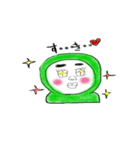 みどり坊や（よく使う言葉）（個別スタンプ：10）