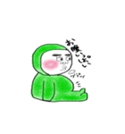みどり坊や（よく使う言葉）（個別スタンプ：16）