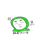みどり坊や（よく使う言葉）（個別スタンプ：17）