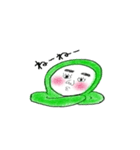 みどり坊や（よく使う言葉）（個別スタンプ：19）