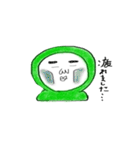 みどり坊や（よく使う言葉）（個別スタンプ：24）