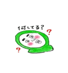 みどり坊や（よく使う言葉）（個別スタンプ：25）