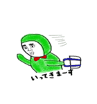 みどり坊や（よく使う言葉）（個別スタンプ：27）