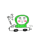 みどり坊や（よく使う言葉）（個別スタンプ：28）