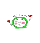 みどり坊や（よく使う言葉）（個別スタンプ：39）