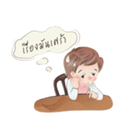 Doctor and Family（個別スタンプ：19）