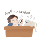Doctor and Family（個別スタンプ：20）