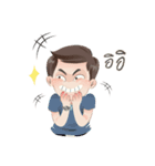 Doctor and Family（個別スタンプ：23）
