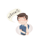 Doctor and Family（個別スタンプ：36）