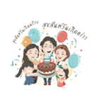 Doctor and Family（個別スタンプ：38）