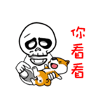 skull＆girl（個別スタンプ：5）