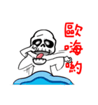 skull＆girl（個別スタンプ：9）