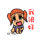 skull＆girl（個別スタンプ：17）