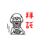 skull＆girl（個別スタンプ：28）