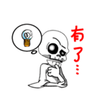 skull＆girl（個別スタンプ：32）