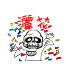 skull＆girl（個別スタンプ：33）