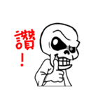 skull＆girl（個別スタンプ：36）