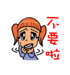 skull＆girl（個別スタンプ：38）
