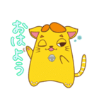 FUMFUM（個別スタンプ：1）