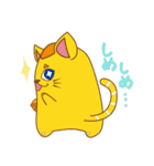 FUMFUM（個別スタンプ：5）