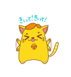 FUMFUM（個別スタンプ：7）