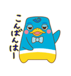 FUMFUM（個別スタンプ：11）