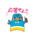 FUMFUM（個別スタンプ：12）