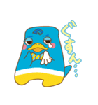 FUMFUM（個別スタンプ：13）