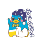 FUMFUM（個別スタンプ：14）