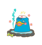 FUMFUM（個別スタンプ：15）