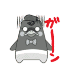 FUMFUM（個別スタンプ：18）