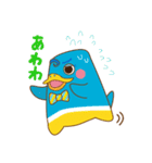 FUMFUM（個別スタンプ：19）