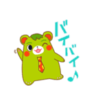 FUMFUM（個別スタンプ：21）