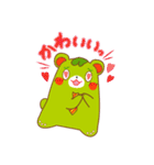 FUMFUM（個別スタンプ：22）