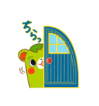 FUMFUM（個別スタンプ：24）