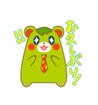 FUMFUM（個別スタンプ：25）