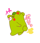 FUMFUM（個別スタンプ：28）