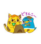 FUMFUM（個別スタンプ：35）