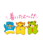 FUMFUM（個別スタンプ：36）