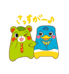 FUMFUM（個別スタンプ：38）