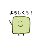 さんかくちゃん（個別スタンプ：11）