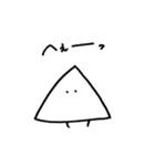 さんかくちゃん（個別スタンプ：13）