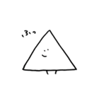 さんかくちゃん（個別スタンプ：14）