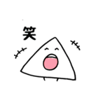 さんかくちゃん（個別スタンプ：16）